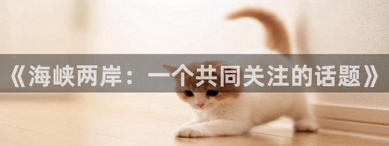 upload/20250701114914.jpg