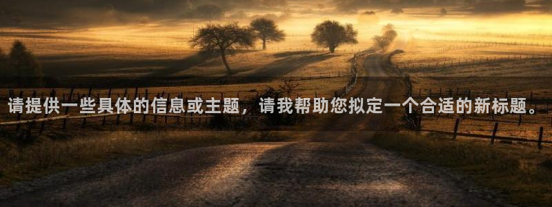 upload/20250701114914.jpg